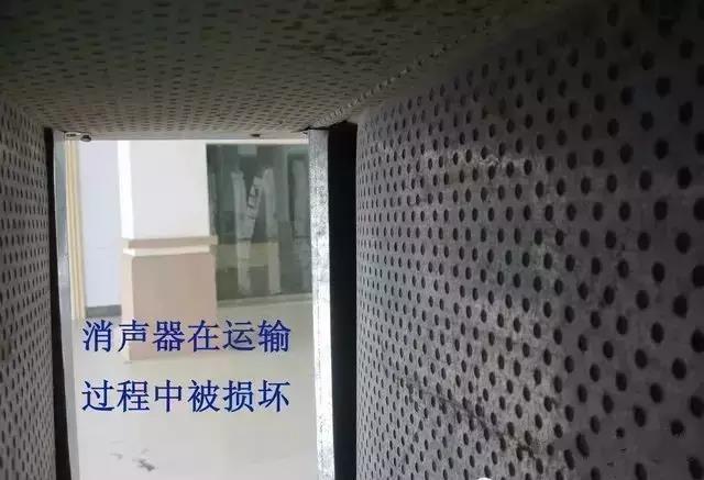 21个风管质量通病